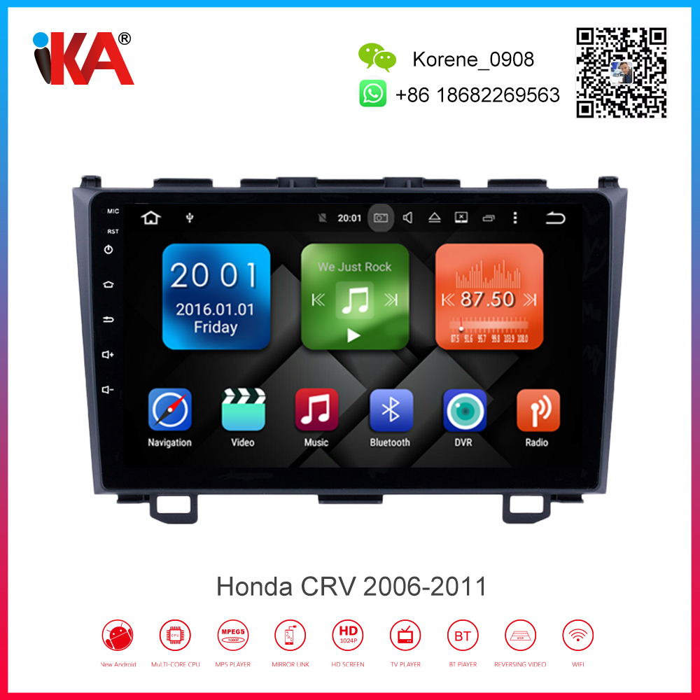 Honda CRV 2006-2011