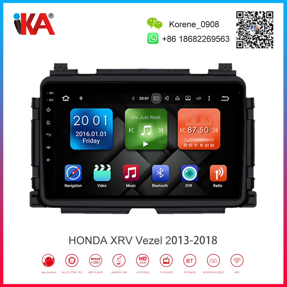 Honda VEZEL/HR-V/XRV 2013-2020