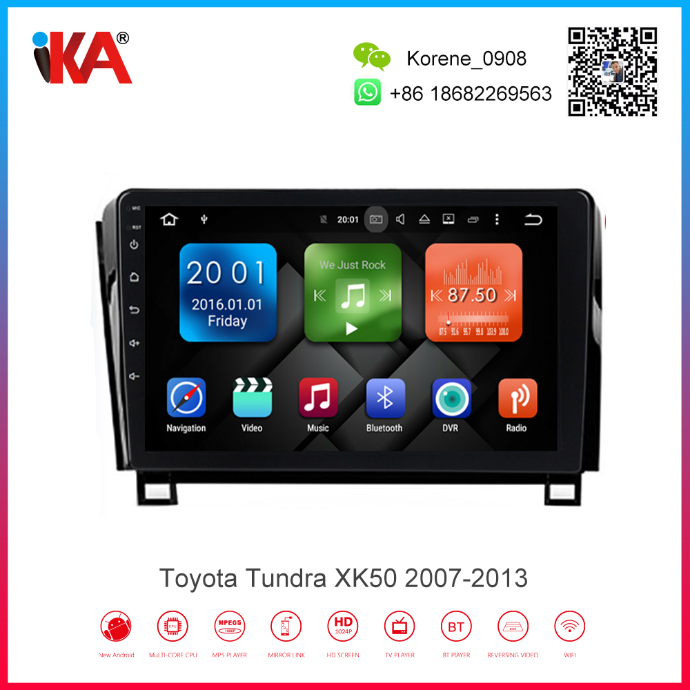 Toyota Tundra XK50 2007-2013