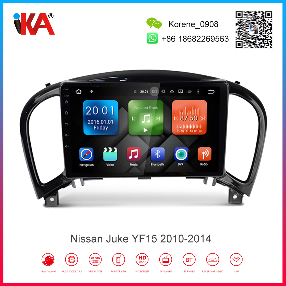 Nissan Juke YF15 2010-2014