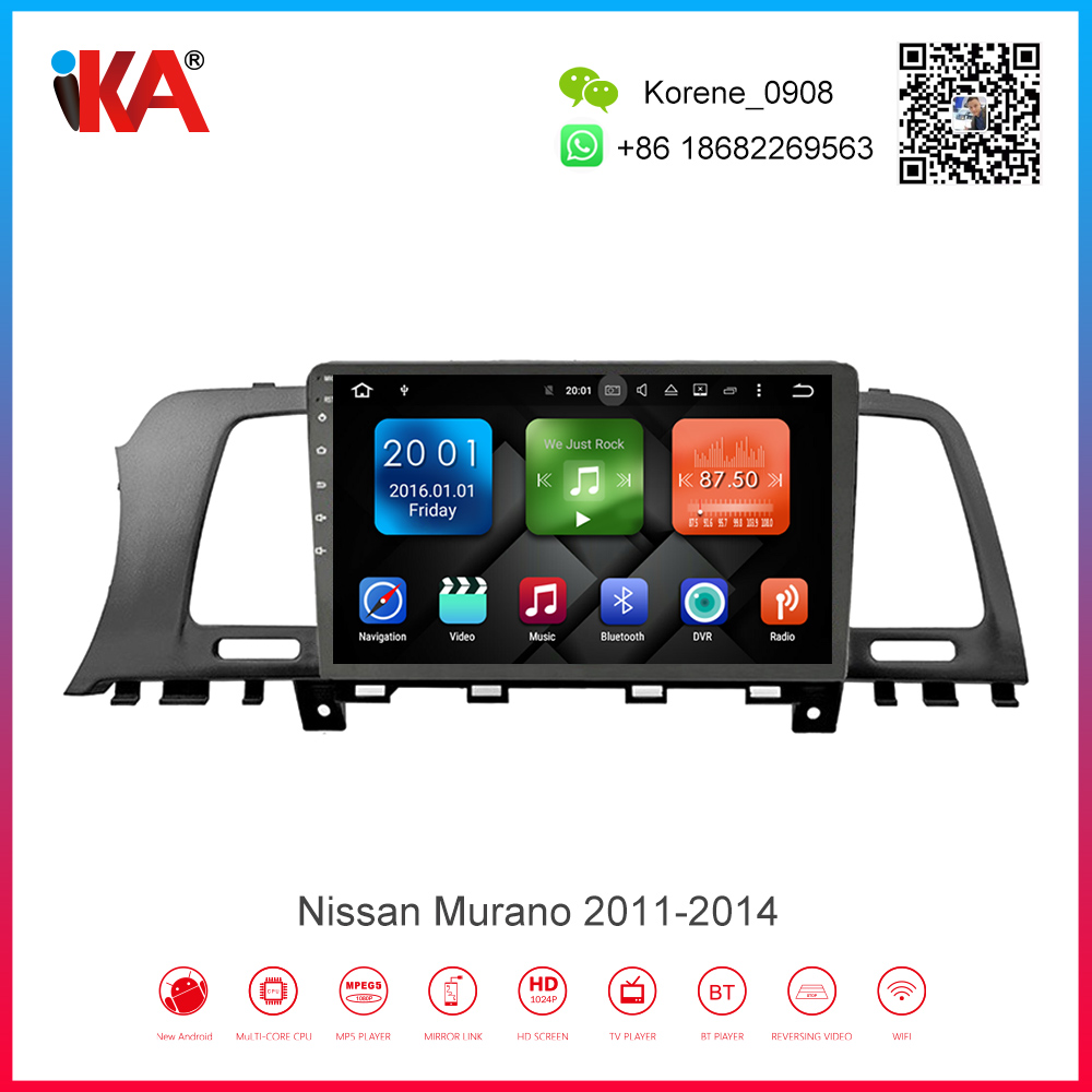 Nissan Murano 2011-2014