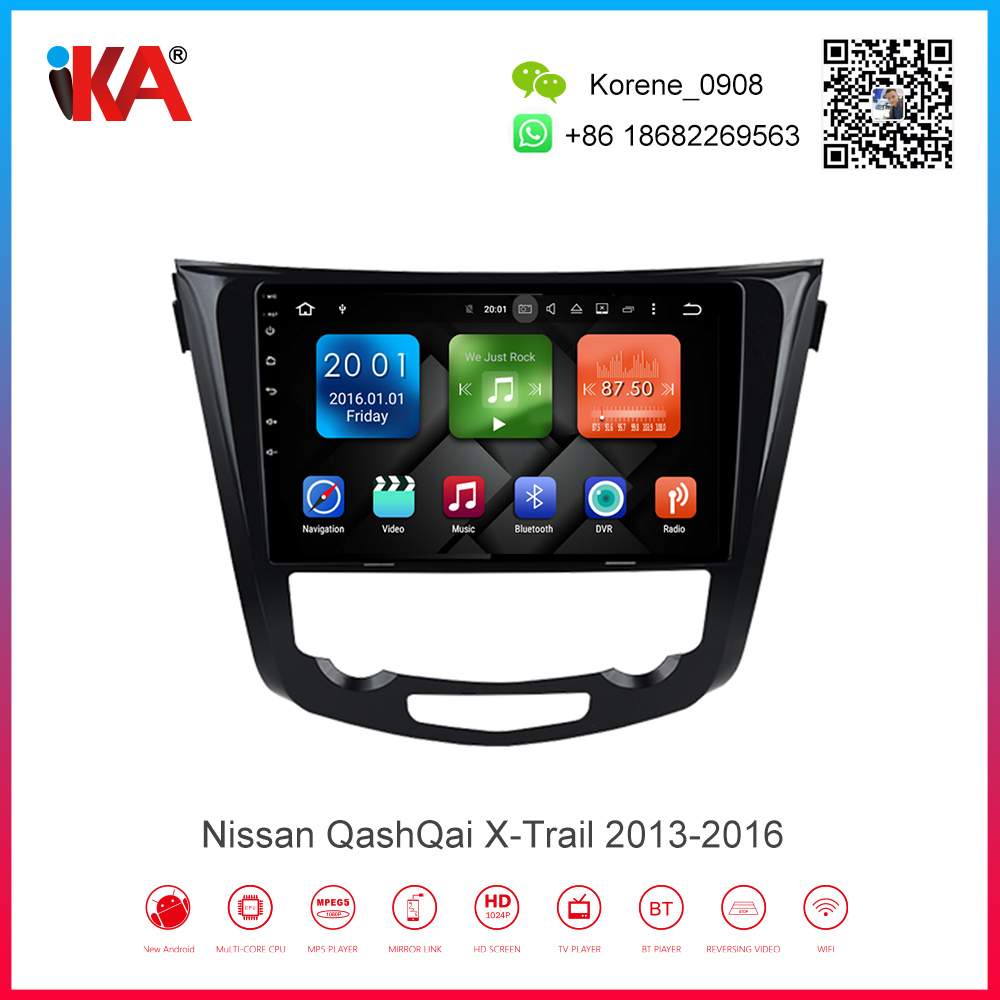 Nissan QashQai X-Trail 2013-2016