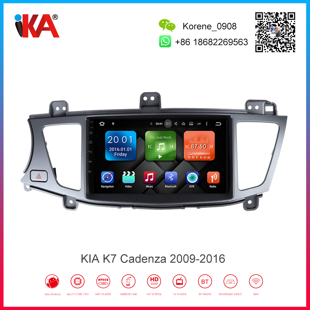 KIA K7 Cadenza 2009-2016