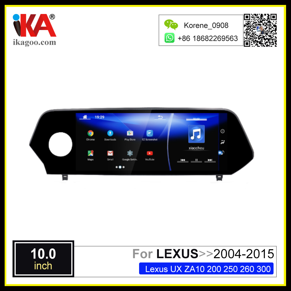 Lexus UX ZA10 200 250 260 300 2004-2015 10