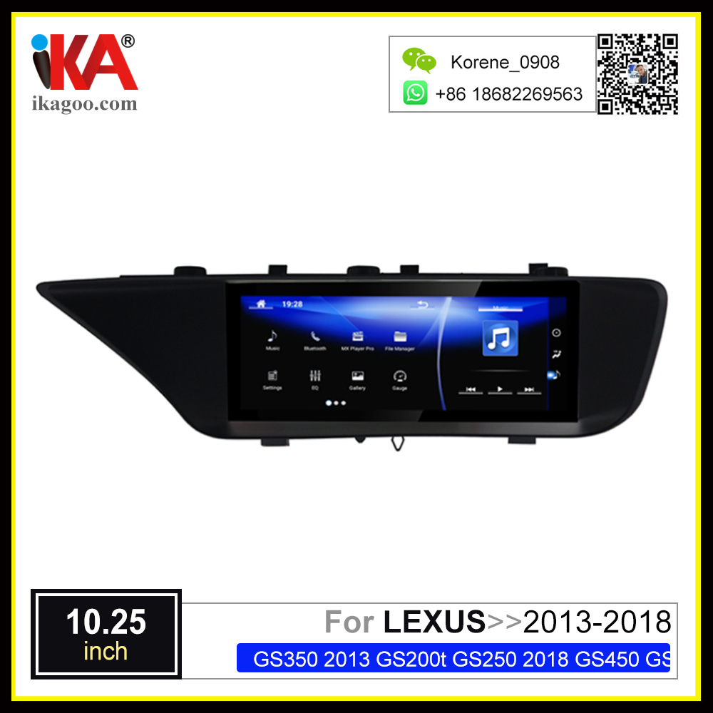 Lexus gs350 2013 GS200t GS250 2018 GS450 GS 10.25