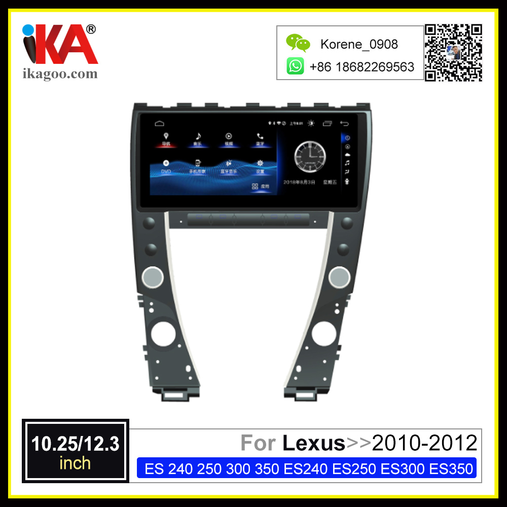 Lexus ES 240 250 300 350 ES240 ES250 ES300 ES350 2010-2012 12.3-10.25