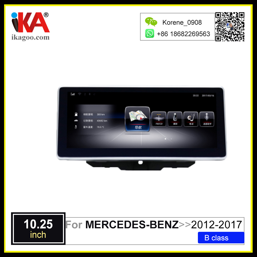 Merxeds-Benz b-class 2012-2017