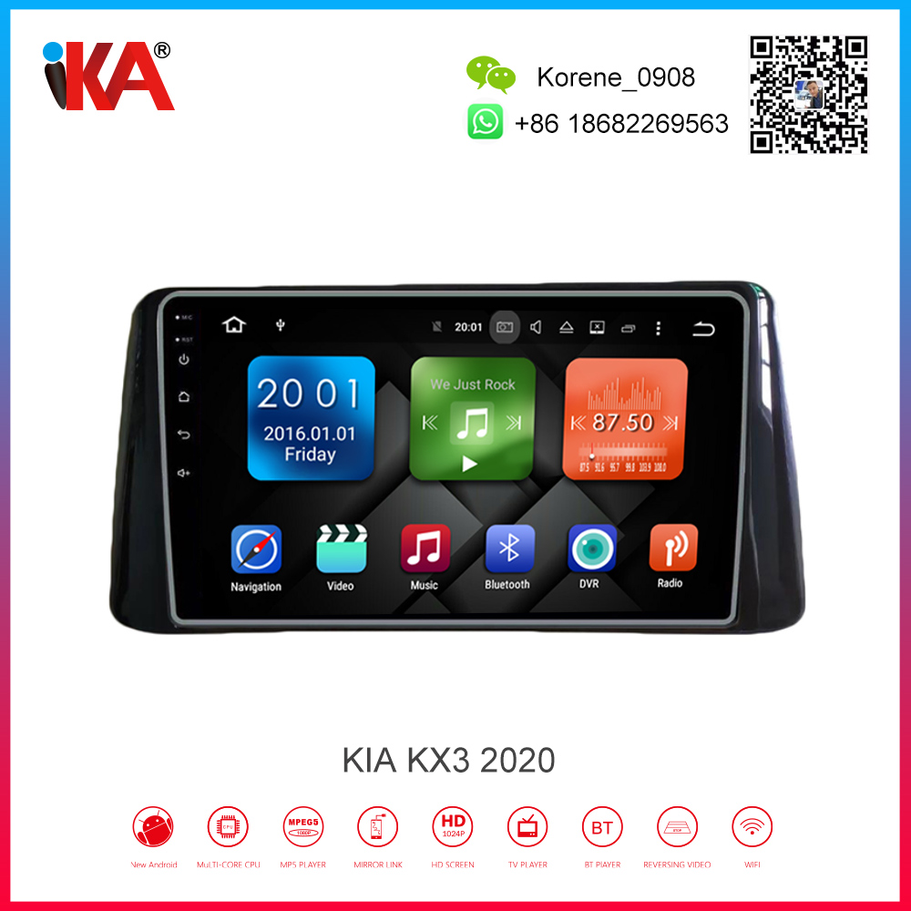 KIA KX3 2020