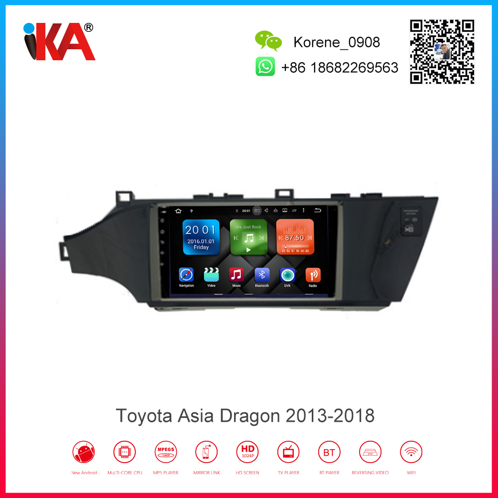 Toyota Asia Dragon 2013-2018
