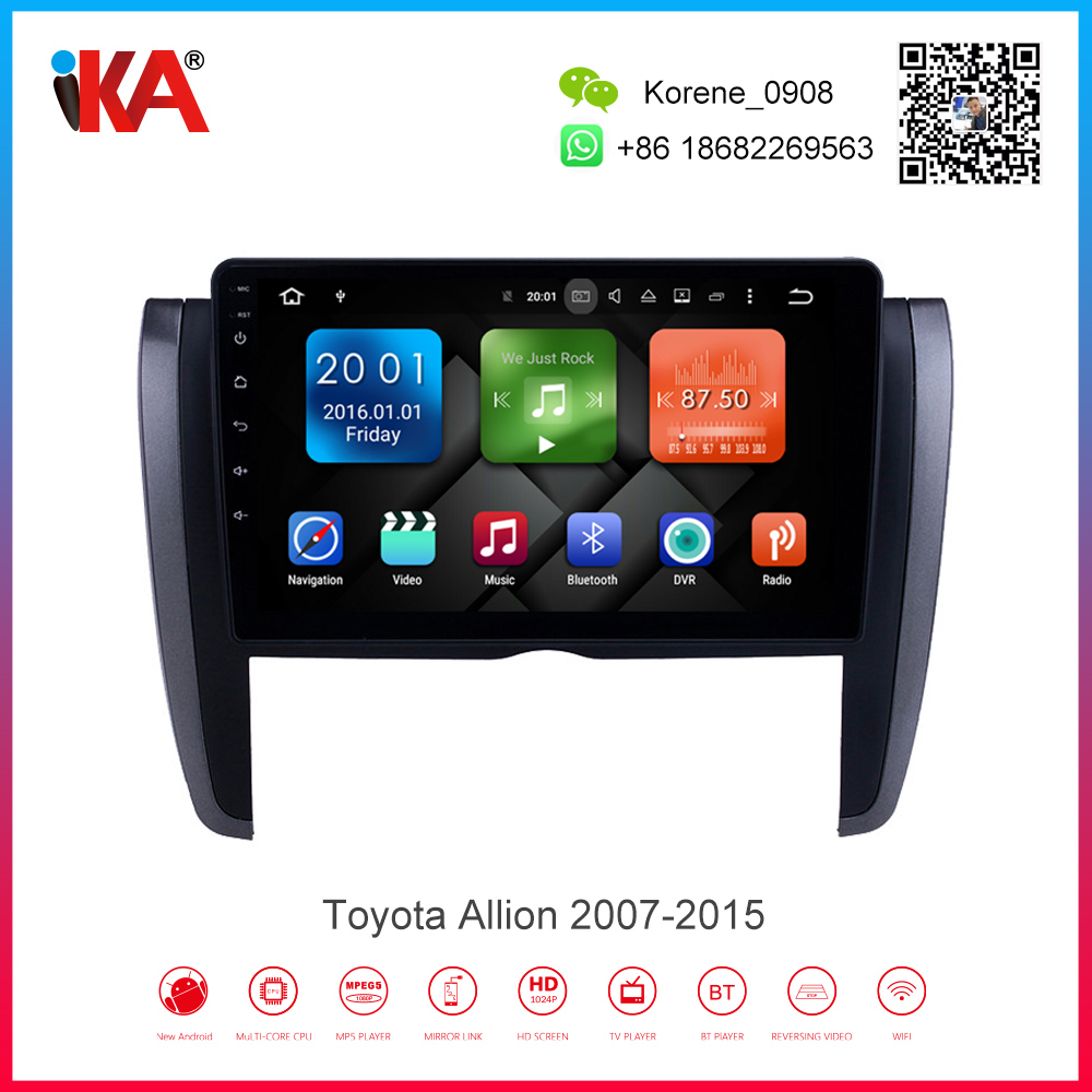 Toyota Allion 2007-2015