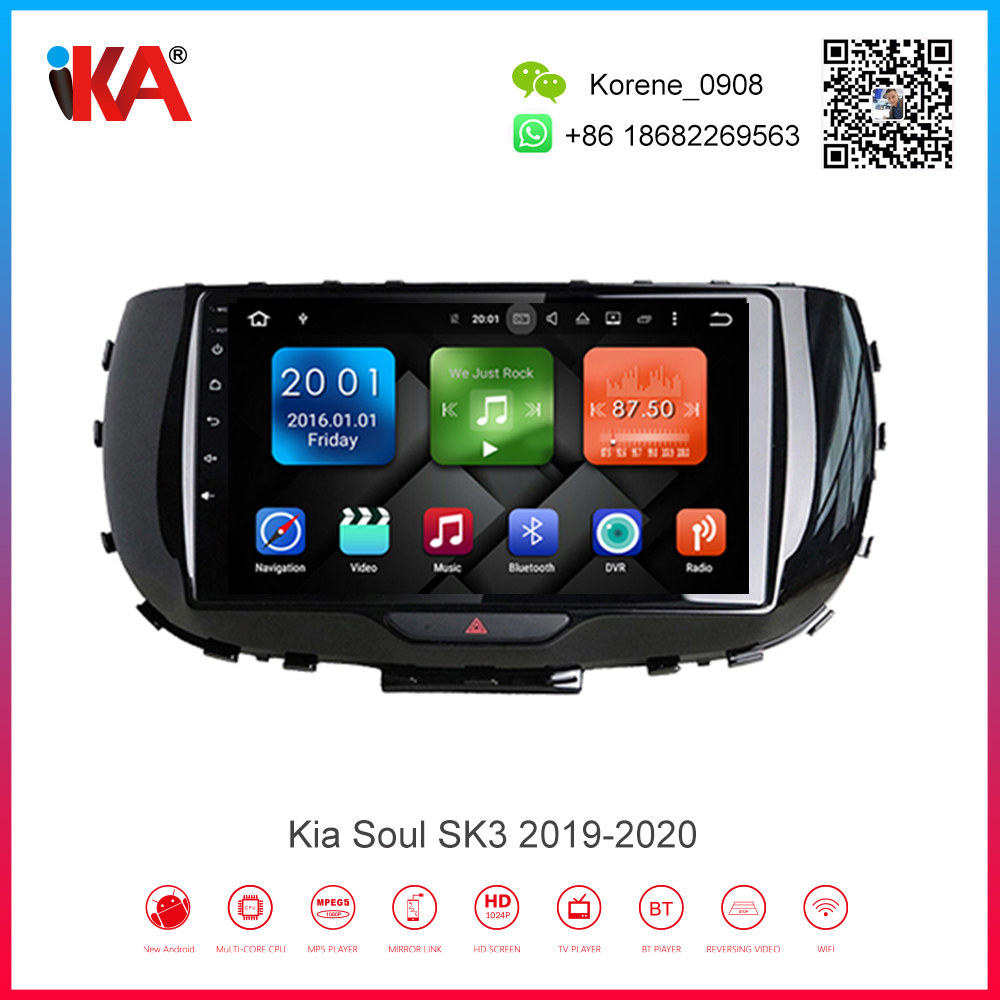 Kia Soul SK3 2019-2020