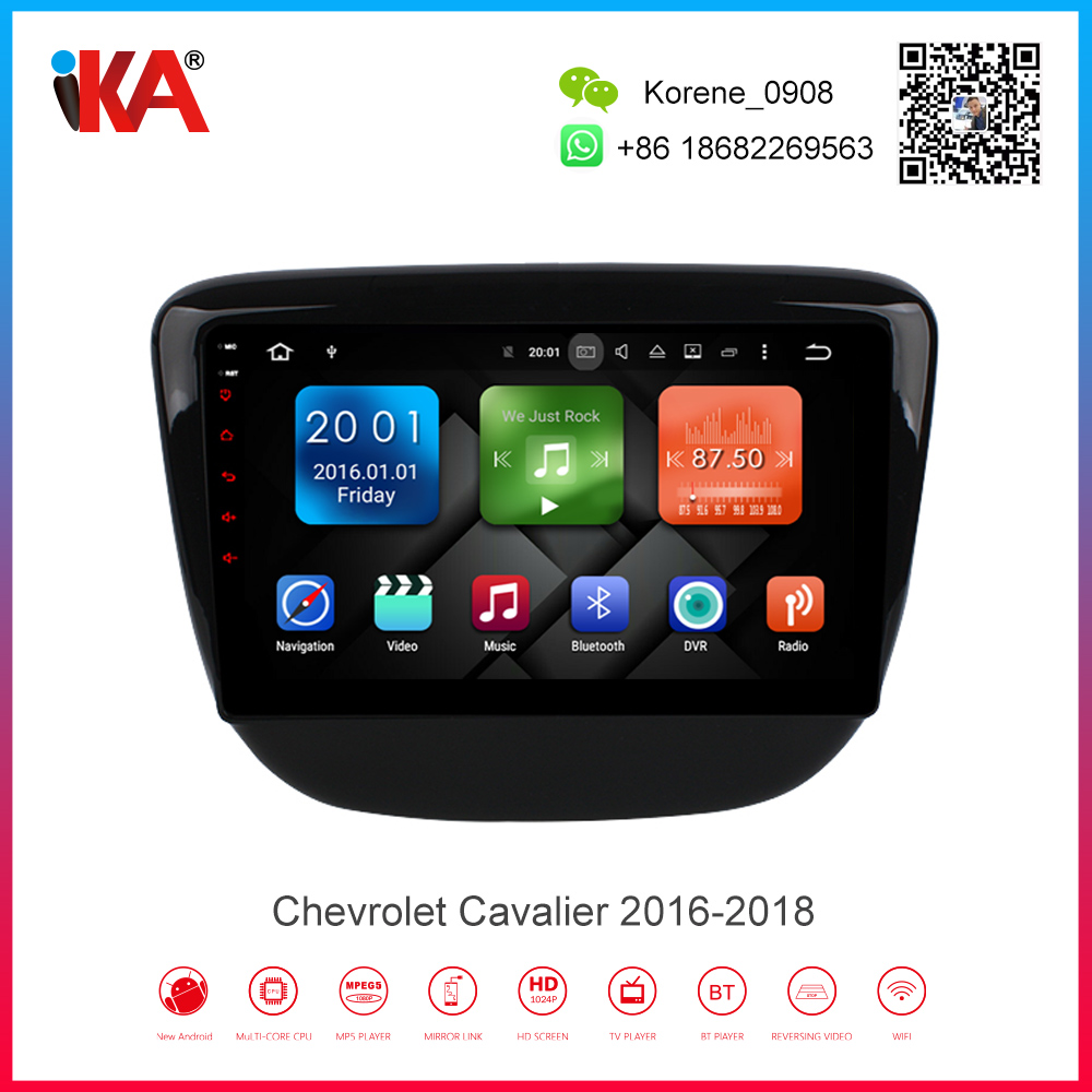Chevrolet Cavalier 2016-2018