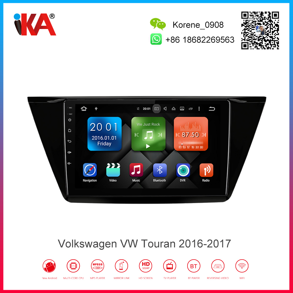 Volkswagen VW Touran 2016-2017