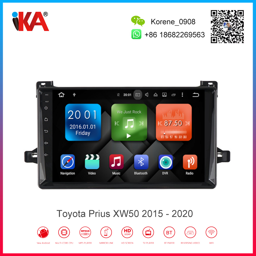 Toyota Prius  XW50  2015 - 2020