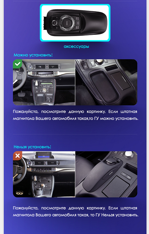 Lexus CT200 2010-2018  9