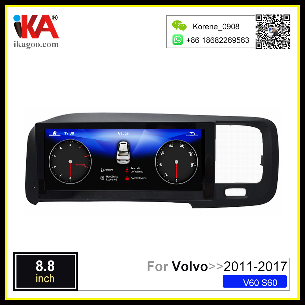 Volvo V60 S60 2011-2017
