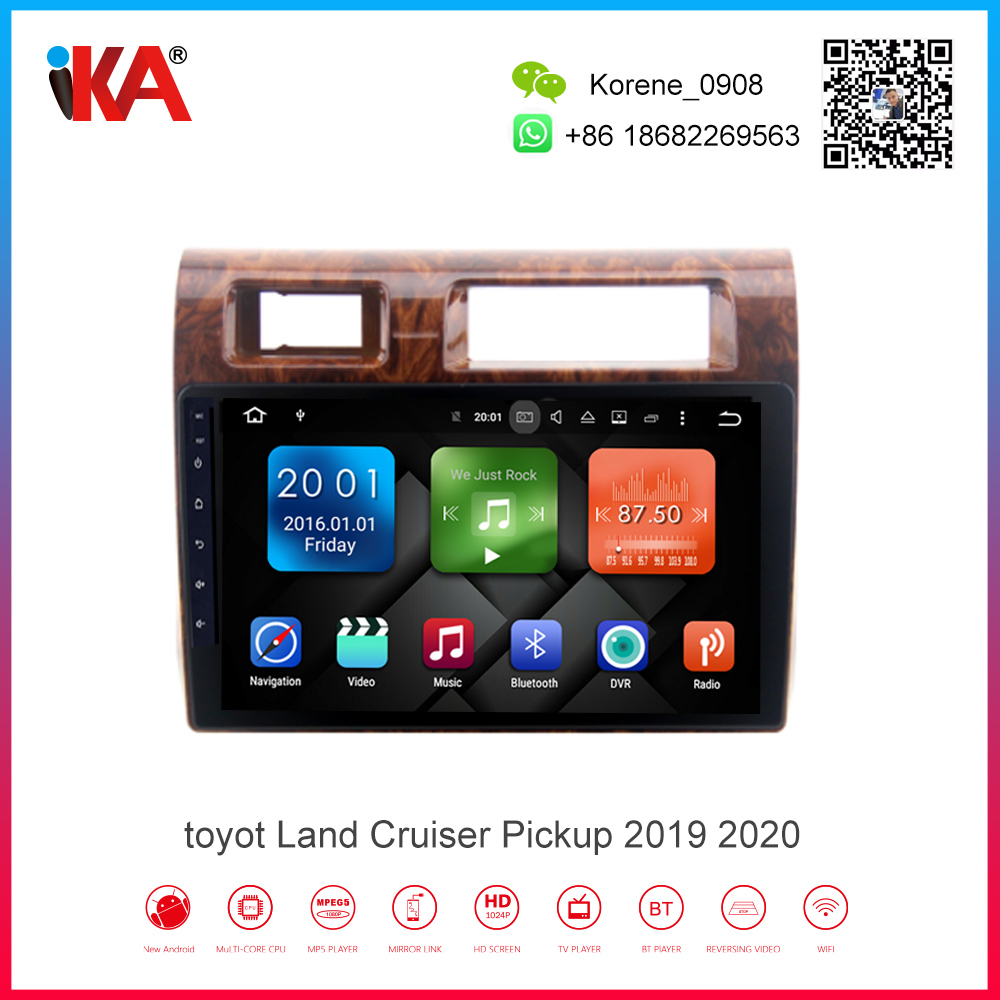 Toyota Land Cruiser Pickup 2019-2020 橡木色