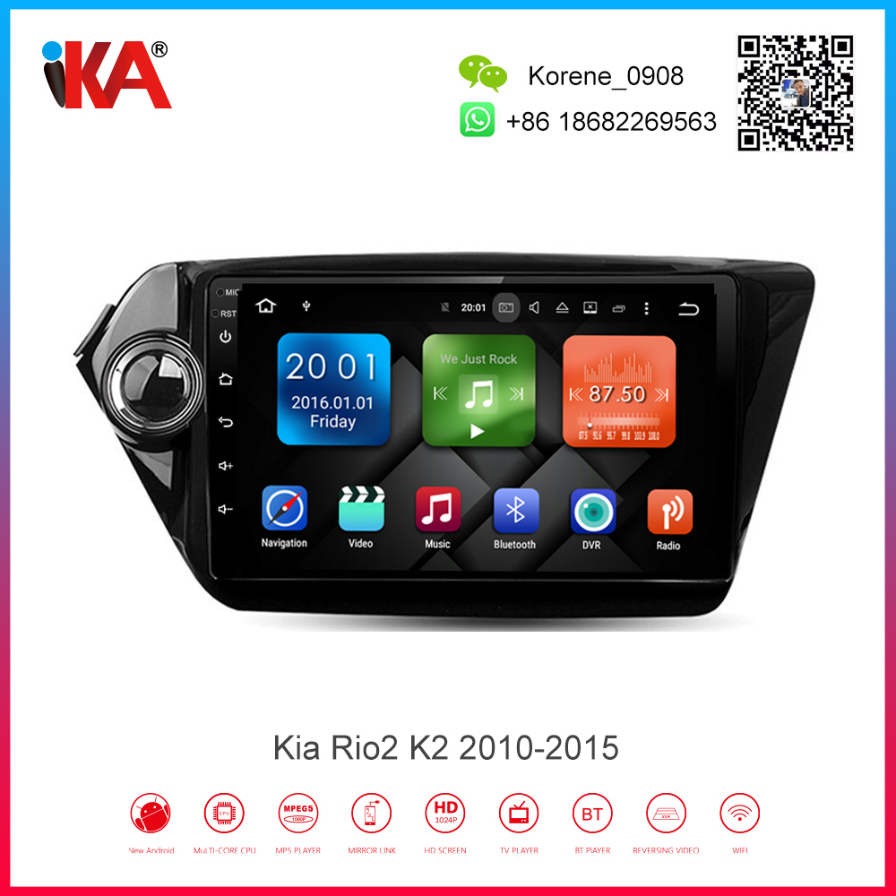 Kia Rio2 K2 2010-2015