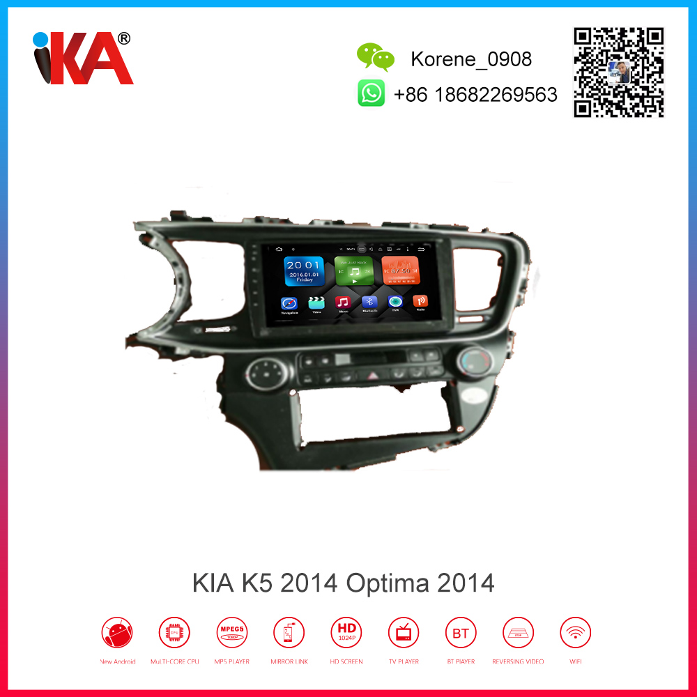 KIA K5 2014 Optima 2014