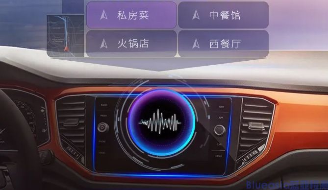 Toppal AI voice assistant controlling smart home devices