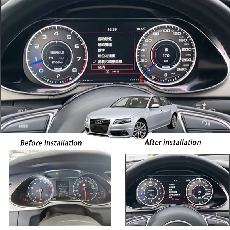 Before and after comparison of Audi A4 B8 analog vs 12.3 inch digital instrument cluster