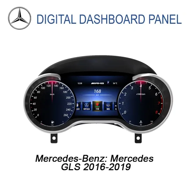 Mercedes GLS digital cluster 2016-2019 model range