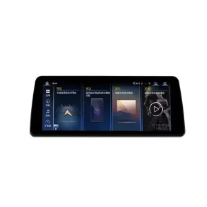 BMW 2 Series NBT EVO Android Head Unit