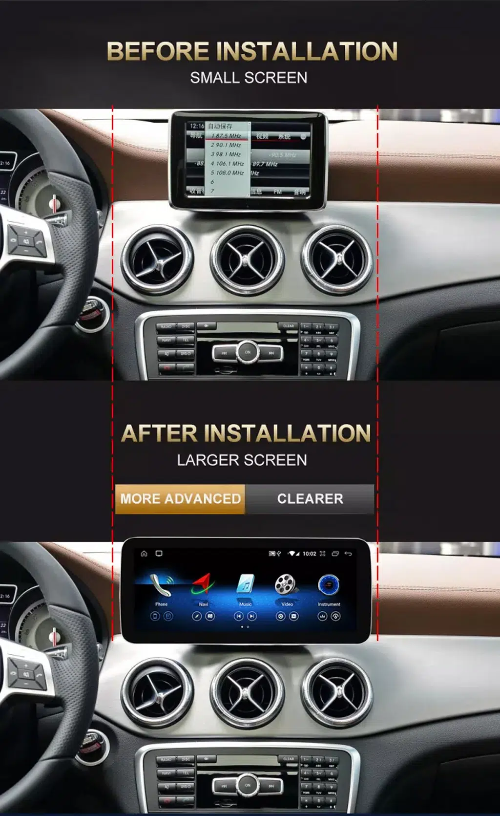 Mercedes W169 screen upgrade before and after Android head unit