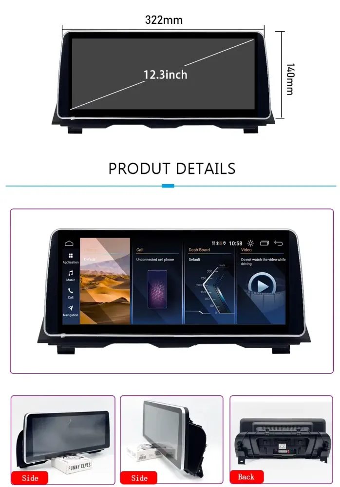 BMW F10 F11 12.3 inch Android screen product details