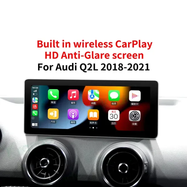 Audi Q2 CarPlay Screen wireless CarPlay interface