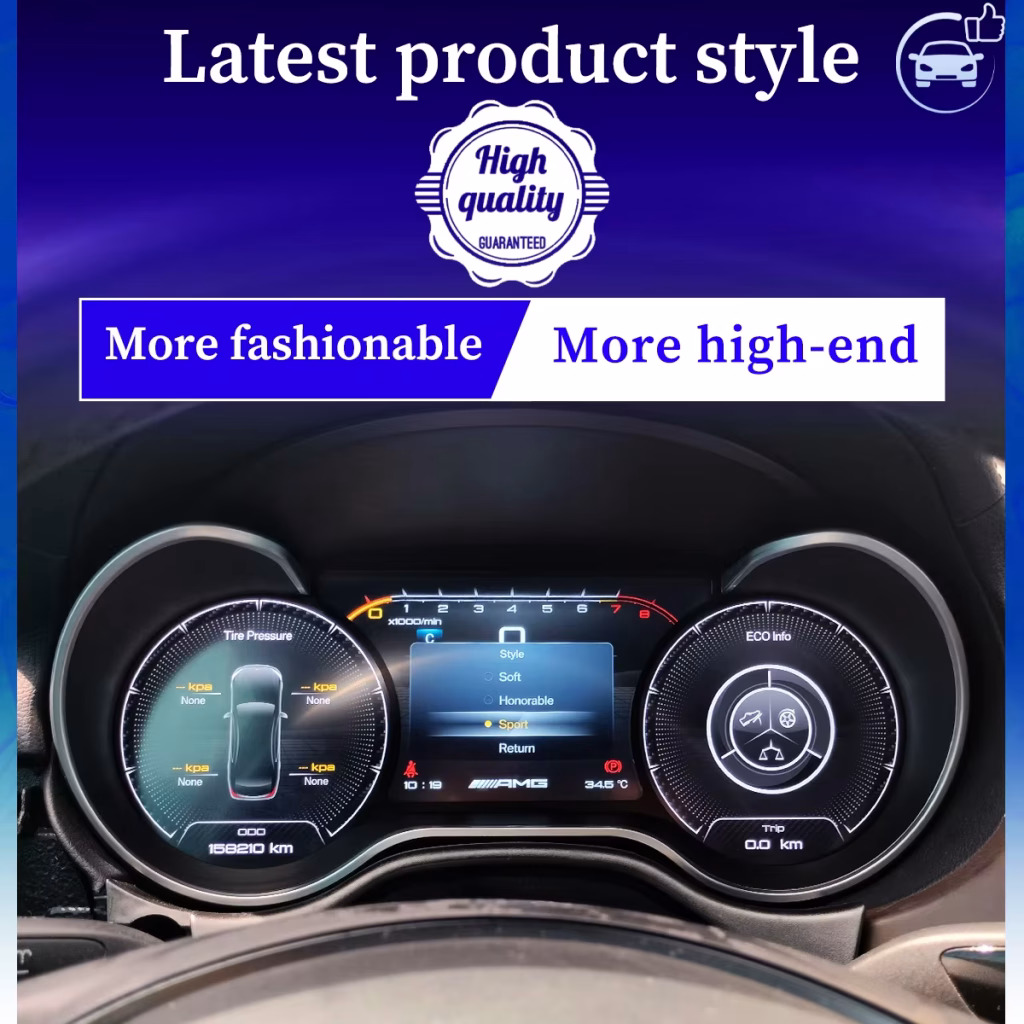 Mercedes R-Class Digital Cluster 2006–2017 | 12.5″ CarPlay DSP