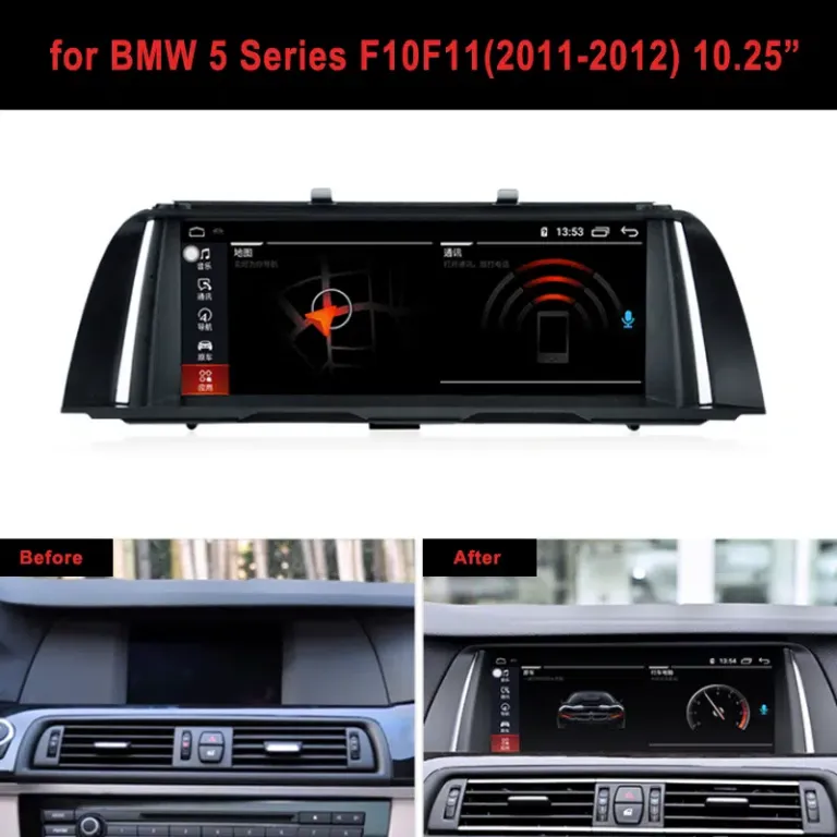 BMW F10 F11 Android screen before and after dashboard upgrade