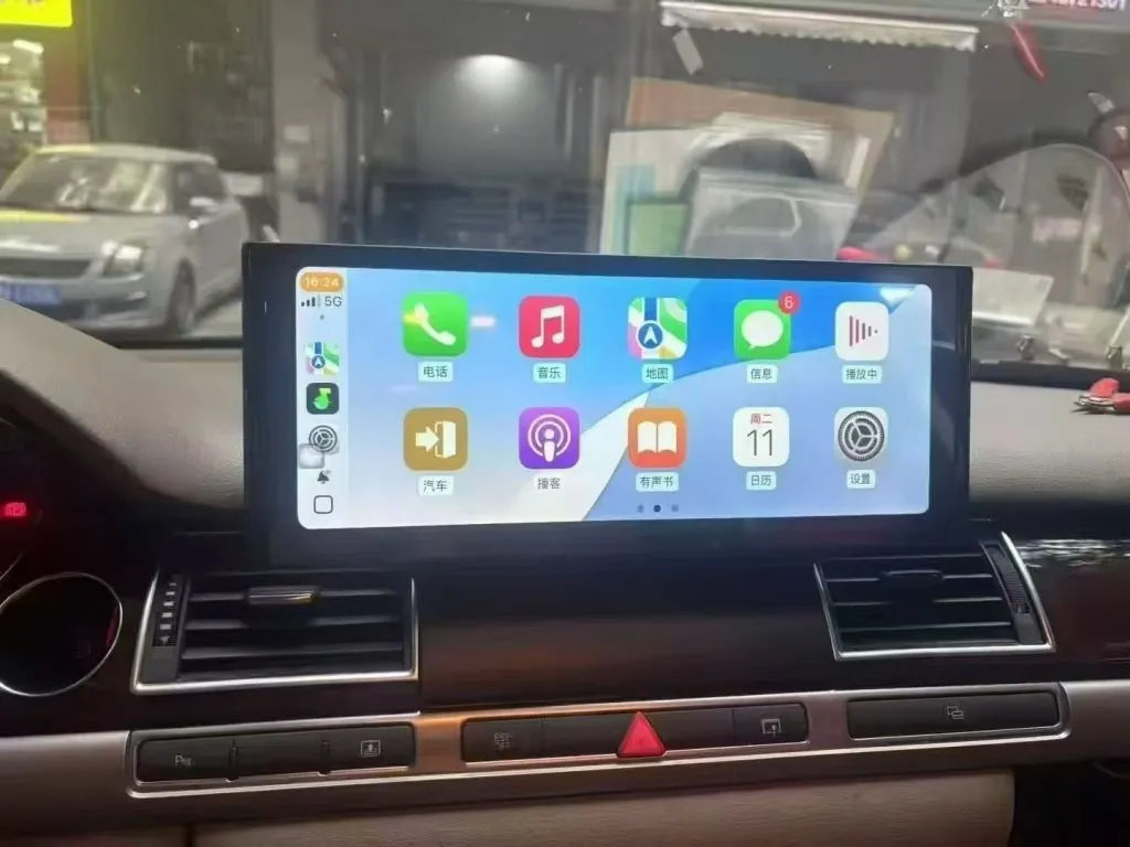 Audi A8 D4 CarPlay Screen real dashboard CarPlay interface