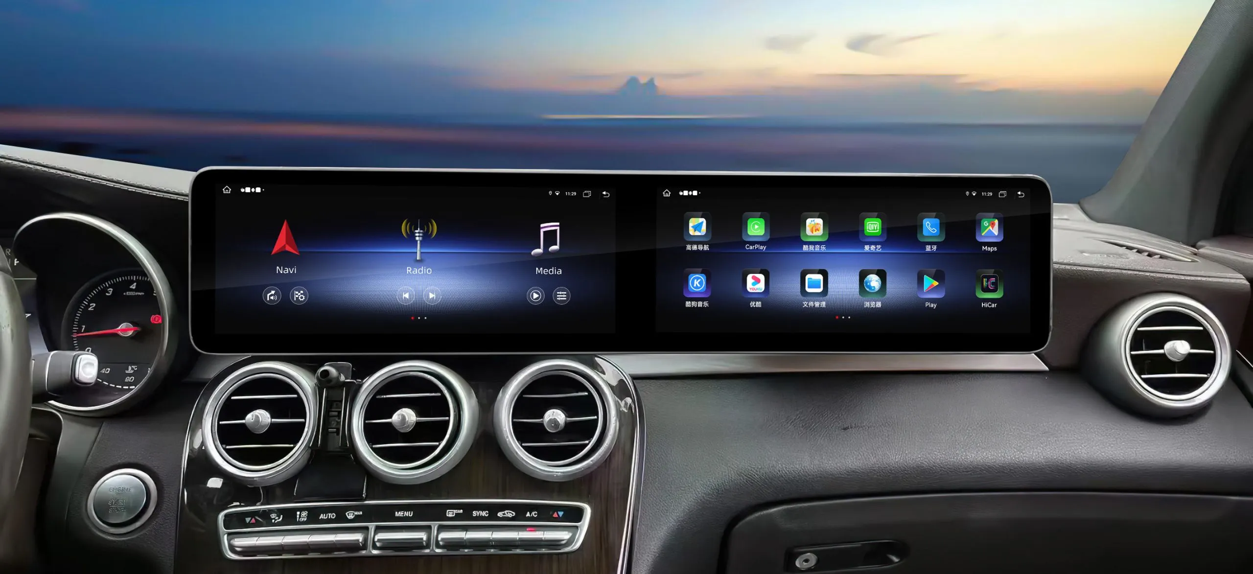 Mercedes S-Class W221 Android head unit dual screen dashboard upgrade