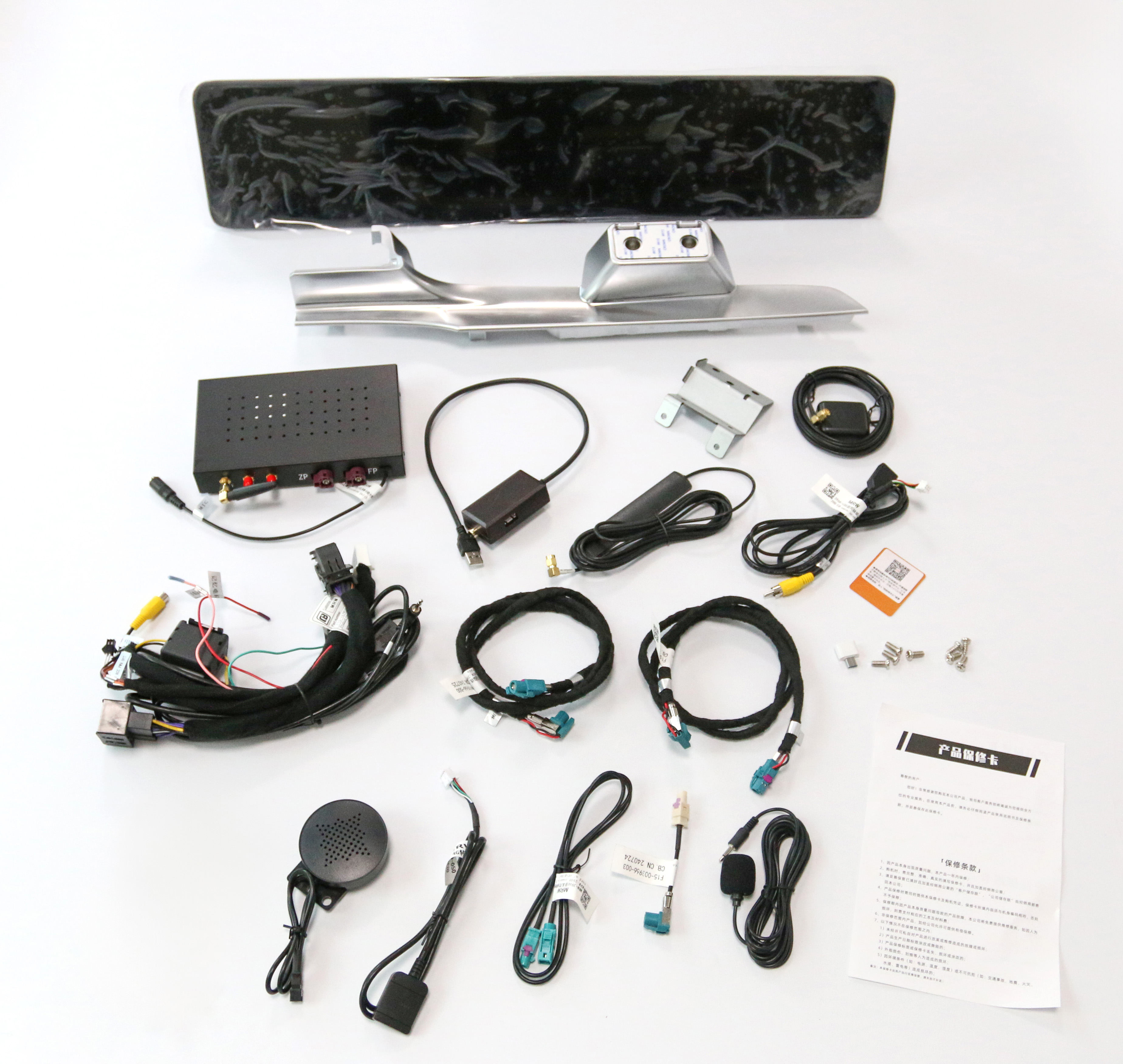 Mercedes Android Head Unit accessories wiring harness and interface parts