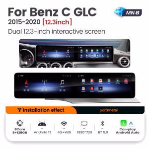 Mercedes W176 C117 X156 Android Head Unit for A-Class CLA GLA 2012-2018 3 Mercedes W205 Android Head Unit