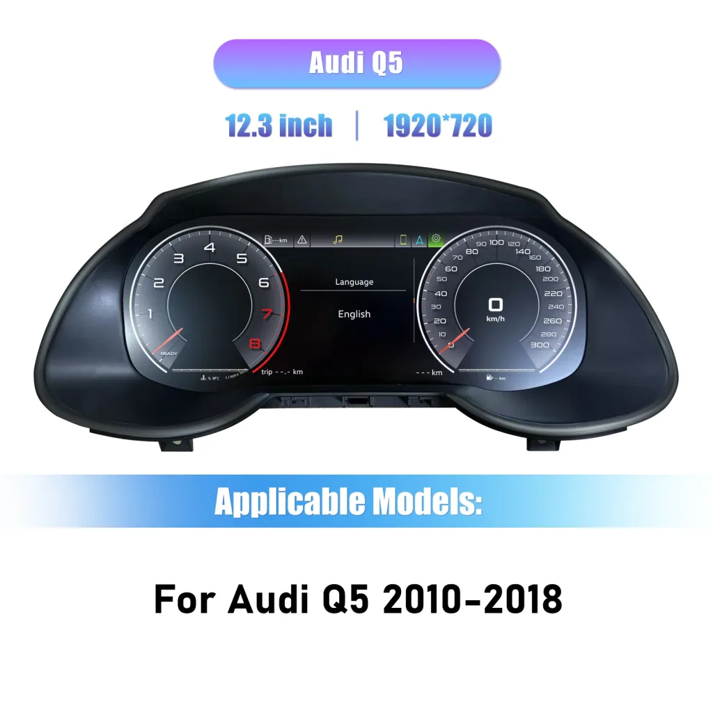 Audi Q5 12.3 inch 1920x720 digital instrument cluster fitment graphic