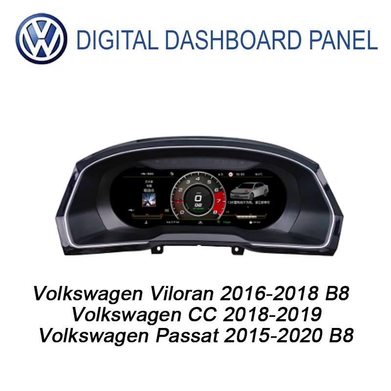 FAW-Volkswagen Magotan B8 MQB digital cluster