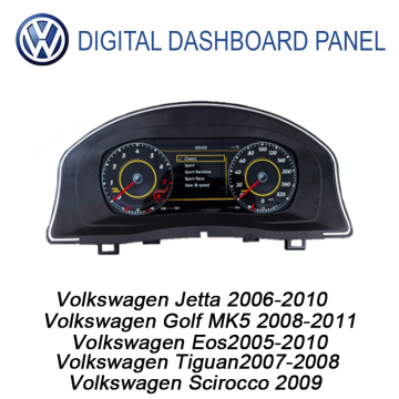 Volkswagen Scirocco 36-pin PQ digital cluster