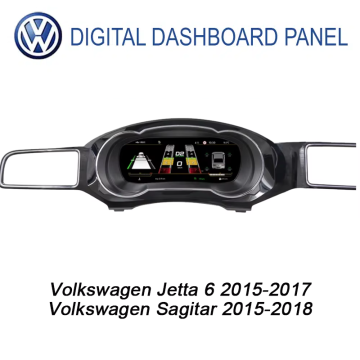 FAW-Volkswagen Sagitar digital cluster 2015–2018