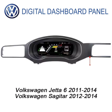 FAW-Volkswagen Sagitar digital cluster 2012–2014