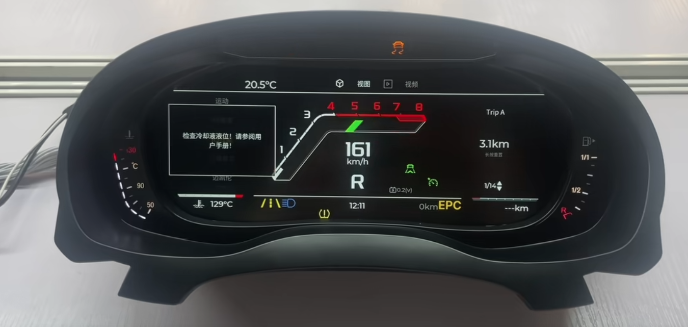 Volkswagen Digital Cluster Upgrade factory-style LCD dashboard interface