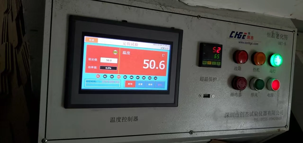 High-temperature aging test equipment used for stability screening