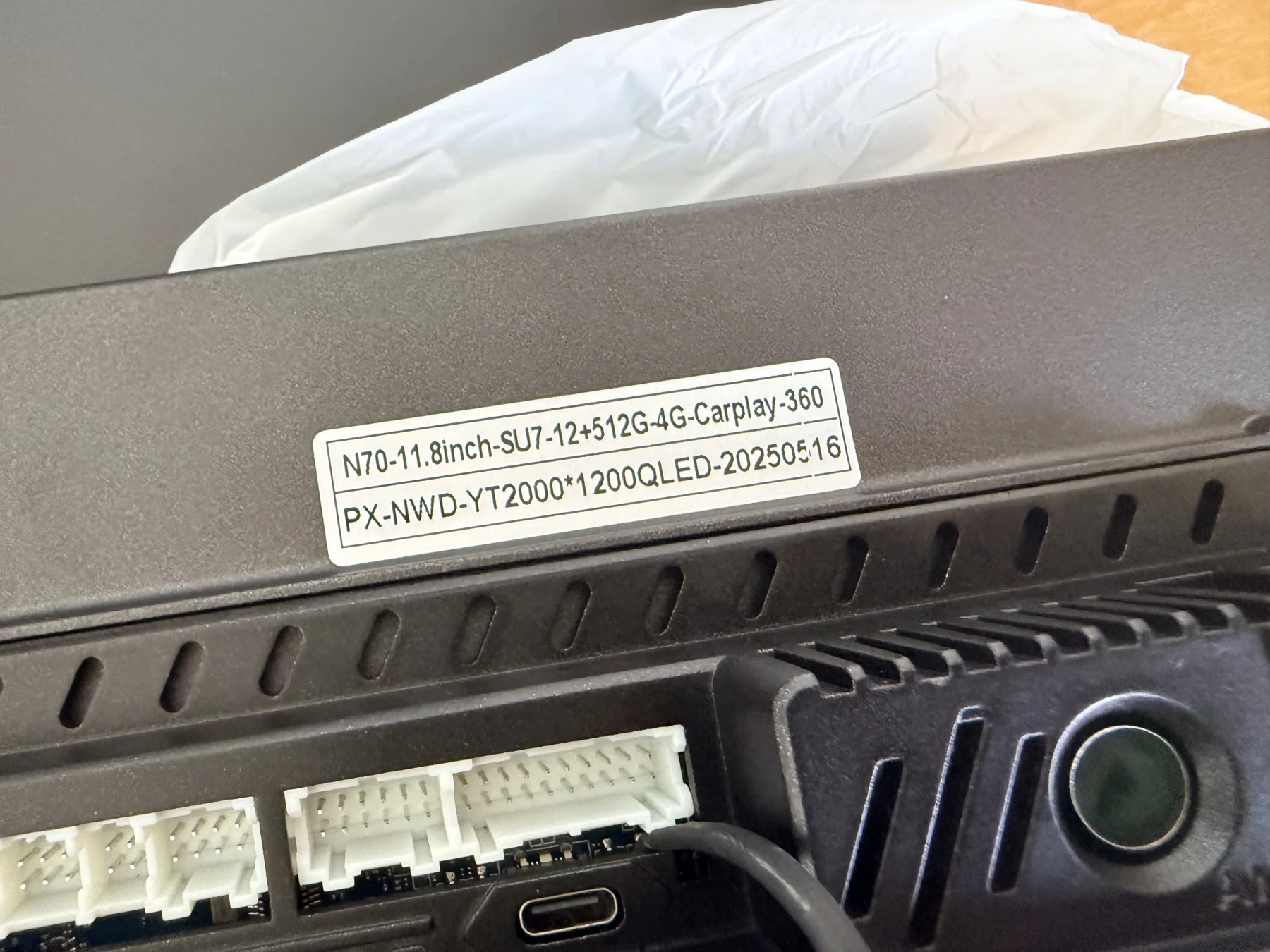 Product configuration label recorded before dispatch