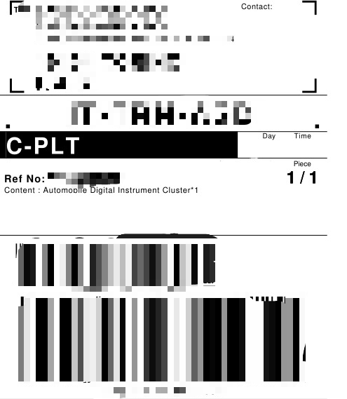 Order tracking example showing label created, export, in-transit, import customs, and delivered