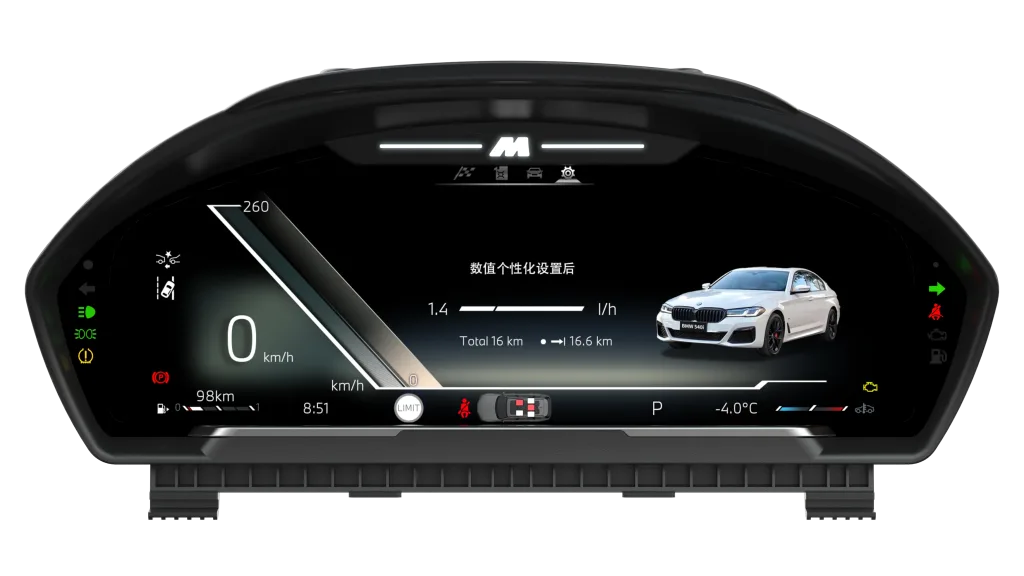 BMW F30 digital dash personalized settings interface