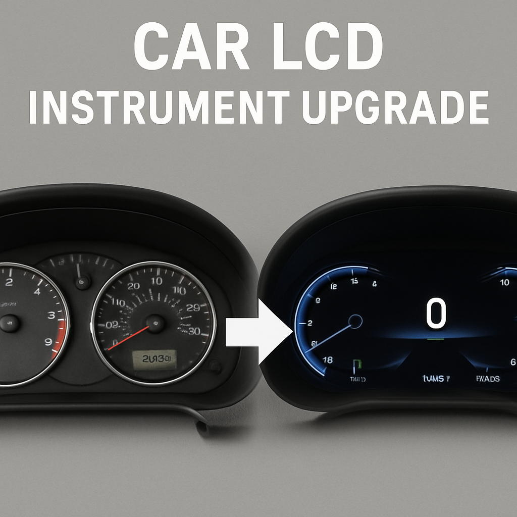 Before and after dashboard upgrade comparison