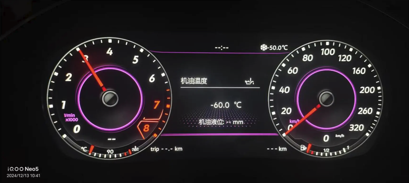 Oil temperature: live view 2