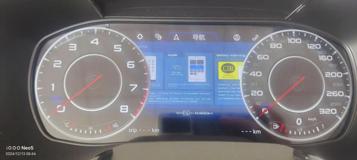 Navigation view integrated with head unit or phone mirroring