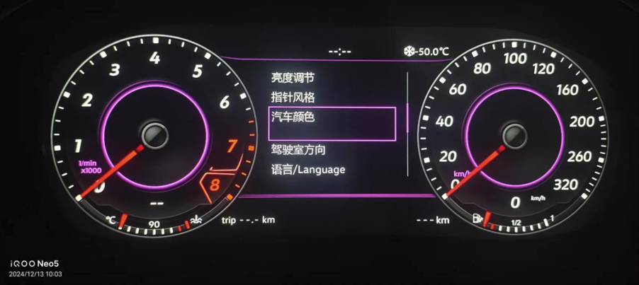 Vehicle model color: sample 1